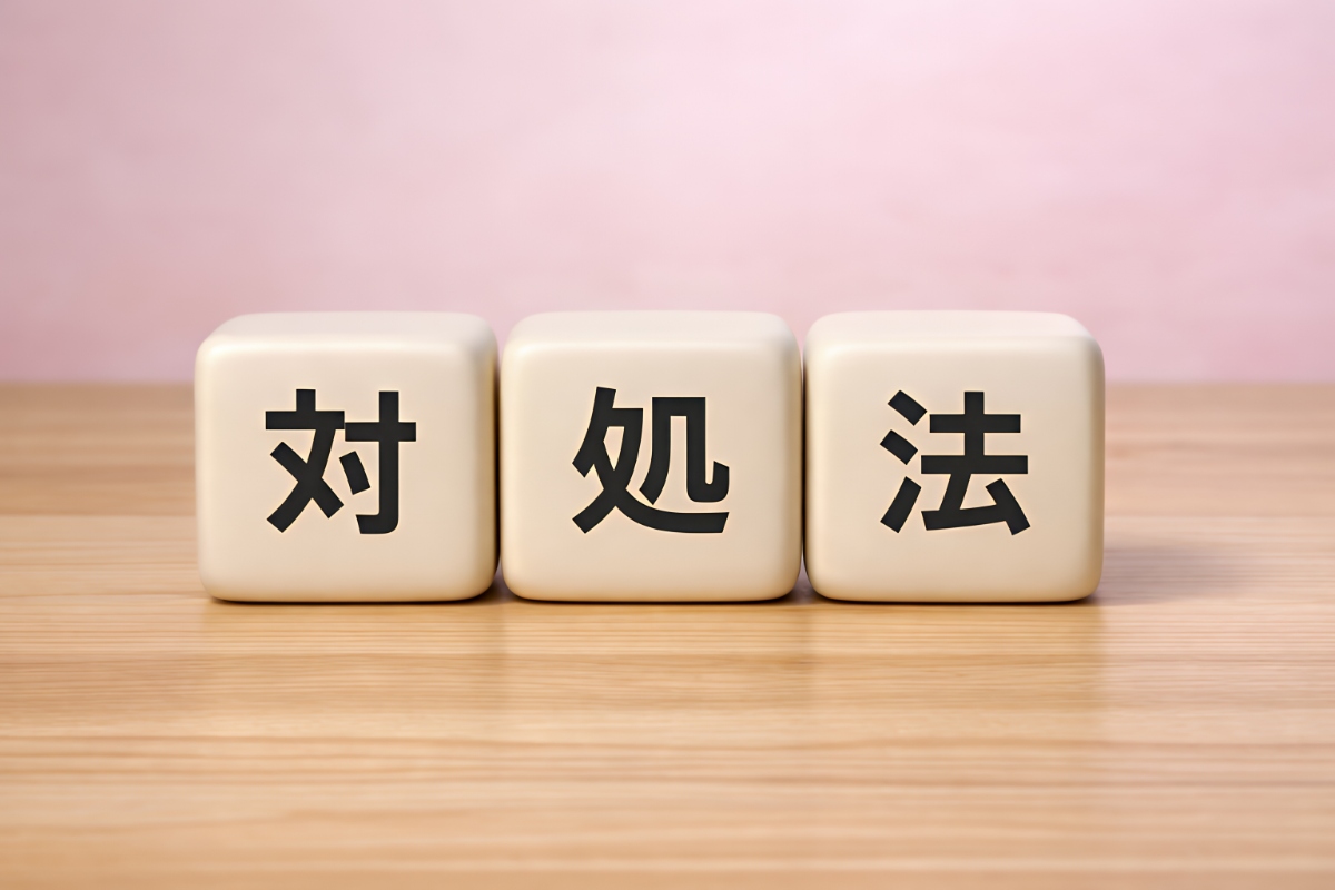 マウスピース矯正中に1日装置を外してしまったときの対処法